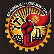 MRMKS